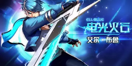 炫斗之王布鲁　天天炫斗的布鲁技能搭配-第1张