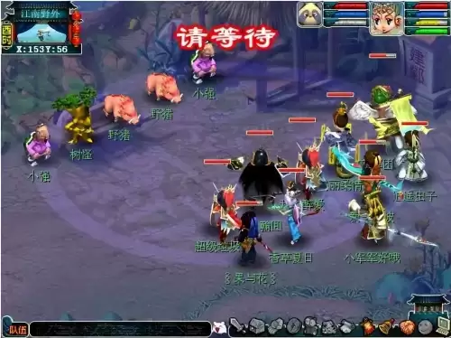 明日之后小强什么服务器　明日之后小强第一期-第1张