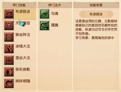 明日之后小强什么服务器　明日之后小强第一期-第2张