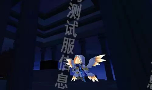 迷你世界天使之翼有什么用　迷你世界的天使-第4张