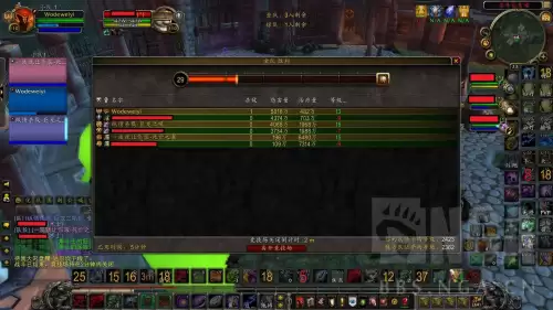 魔兽世界pvp视频哪里看　魔兽世界战场视频高清-第8张