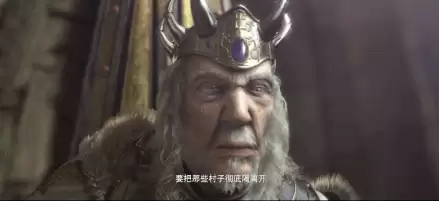 星际争霸3冰封王座　魔兽争霸3冰封王座重制版-第23张