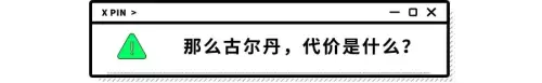 星际争霸3冰封王座　魔兽争霸3冰封王座重制版-第35张
