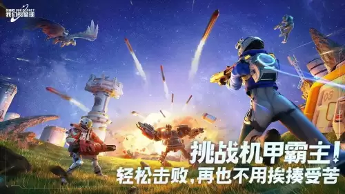 腾讯游戏类似地下城的游戏　腾讯DNF-第5张
