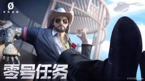 腾讯游戏类似地下城的游戏　腾讯DNF-第10张