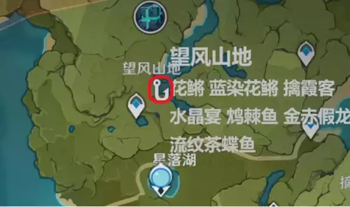 原神金赤假龙锖假龙在哪里钓　原神金赤假龙鱼饵怎么做-第4张