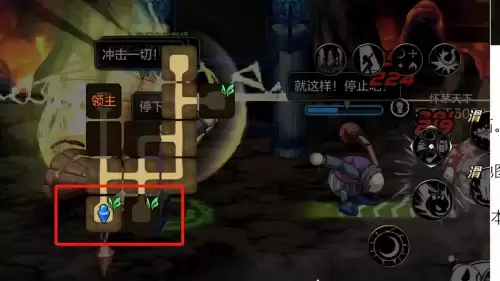 dnf暗精灵王国路线　dnf深渊搬砖-第7张
