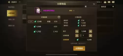 dnf暗精灵王国路线　dnf深渊搬砖-第11张