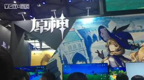 原神雷电门怎么开　原神里的雷神怎么打-第1张