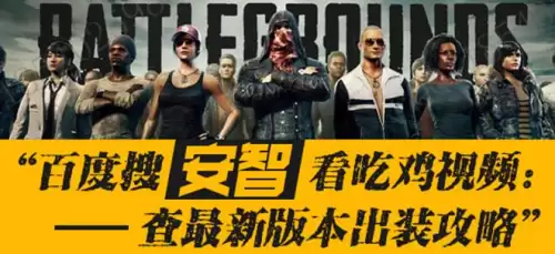 穿越火线经典大乱斗是什么模式　穿越火线的模式有哪些-第9张