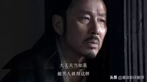 楚汉传奇为什么火不起来　楚汉传奇下载-第7张