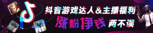 pubg特技摩托怎么耍姿势　pubg单人摩托怎么开枪-第2张