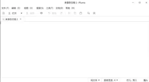 绝地求生外服能调中文吗　pubg国际服怎么改中文-第5张