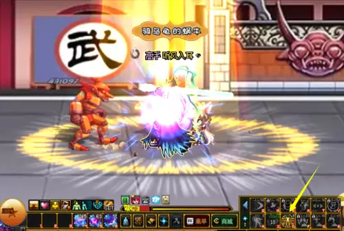 dnf韩服手游阿修罗手法　韩服阿修罗技能改版-第5张