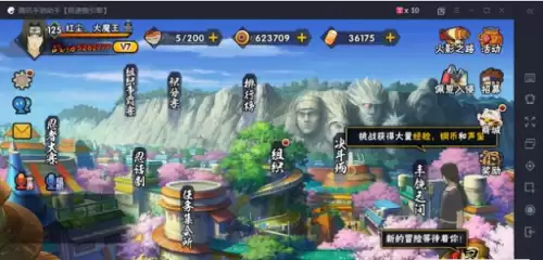 第五人格怎么用手机录视频　第五人格游戏录屏-第3张