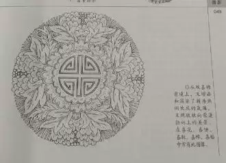 dnf三觉后模型没变化　DNF三觉补丁-第11张