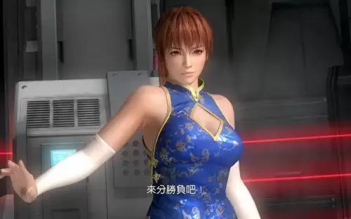 猎天使魔女3d区　猎天使魔女游戏-第9张