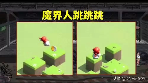 dnf蹦蹦跳跳辅助免费　DNF辅助-第5张