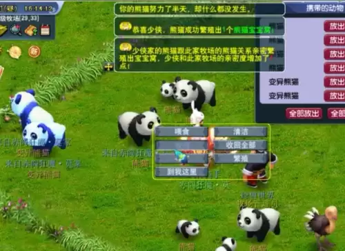 地下城三勇士怒刷副本在线视频　dnf不需要疲劳的副本-第2张