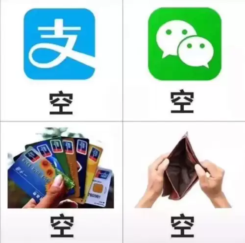 大话西游2手游2023区　大话西游手游2023年新区列表-第1张