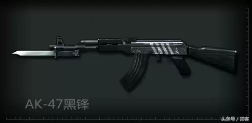 cf所有ak系列　cf英雄级ak47系列排名-第12张