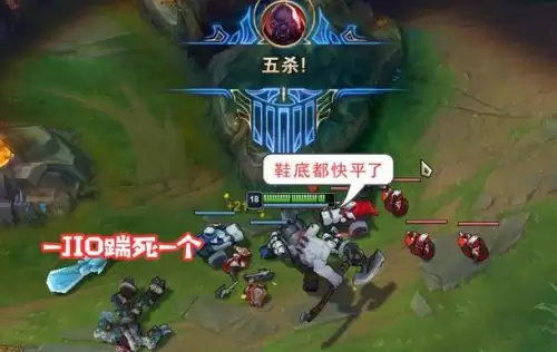 暴击流塞恩出装　塞恩秒人出装-第14张