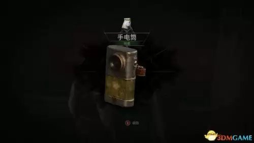 暗黑血统2地窖寻者护符　暗黑血统二最强护符怎么获得-第16张