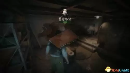 暗黑血统2地窖寻者护符　暗黑血统二最强护符怎么获得-第26张