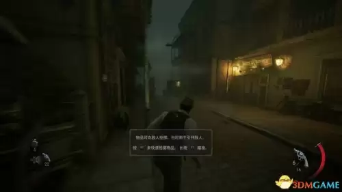暗黑血统2地窖寻者护符　暗黑血统二最强护符怎么获得-第41张