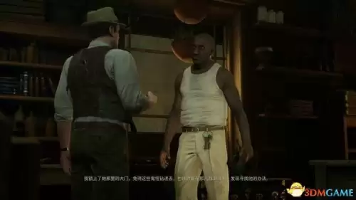 暗黑血统2地窖寻者护符　暗黑血统二最强护符怎么获得-第44张