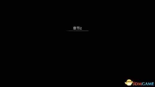 暗黑血统2地窖寻者护符　暗黑血统二最强护符怎么获得-第57张