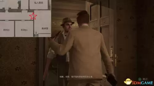 暗黑血统2地窖寻者护符　暗黑血统二最强护符怎么获得-第66张