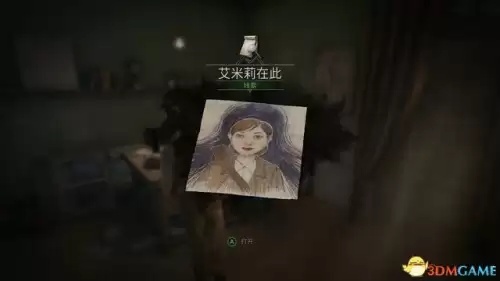 暗黑血统2地窖寻者护符　暗黑血统二最强护符怎么获得-第68张