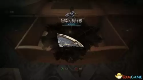 暗黑血统2地窖寻者护符　暗黑血统二最强护符怎么获得-第75张