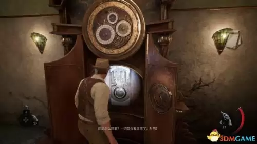 暗黑血统2地窖寻者护符　暗黑血统二最强护符怎么获得-第77张