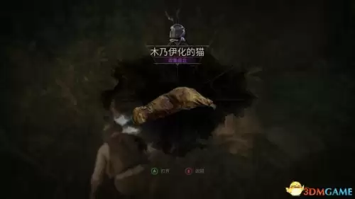 暗黑血统2地窖寻者护符　暗黑血统二最强护符怎么获得-第82张