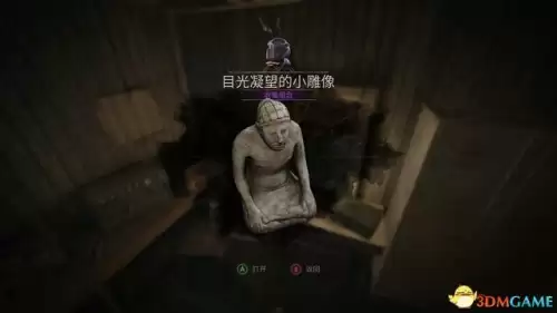 暗黑血统2地窖寻者护符　暗黑血统二最强护符怎么获得-第102张