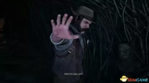 暗黑血统2地窖寻者护符　暗黑血统二最强护符怎么获得-第109张