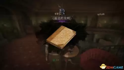 暗黑血统2地窖寻者护符　暗黑血统二最强护符怎么获得-第126张