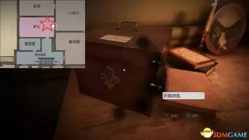 暗黑血统2地窖寻者护符　暗黑血统二最强护符怎么获得-第127张