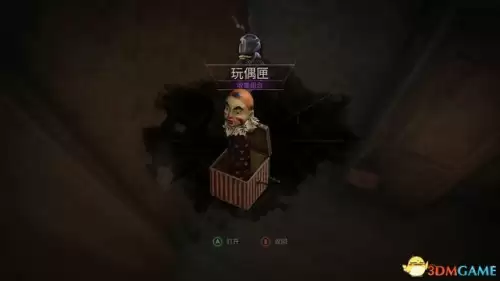 暗黑血统2地窖寻者护符　暗黑血统二最强护符怎么获得-第131张