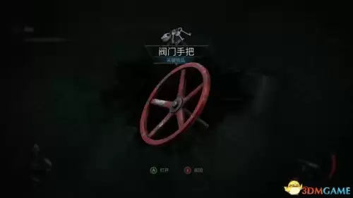暗黑血统2地窖寻者护符　暗黑血统二最强护符怎么获得-第141张