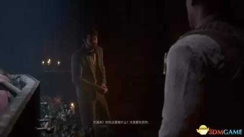 暗黑血统2地窖寻者护符　暗黑血统二最强护符怎么获得-第164张
