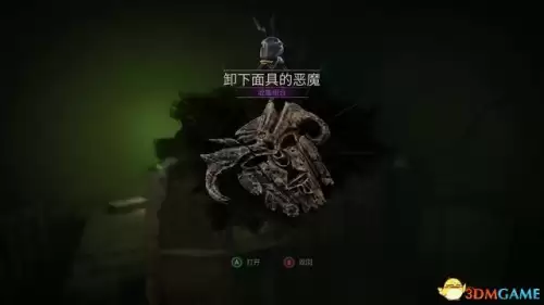 暗黑血统2地窖寻者护符　暗黑血统二最强护符怎么获得-第180张