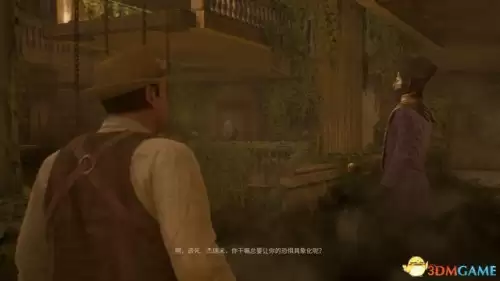 暗黑血统2地窖寻者护符　暗黑血统二最强护符怎么获得-第182张