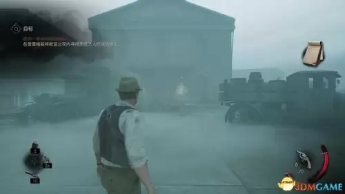 暗黑血统2地窖寻者护符　暗黑血统二最强护符怎么获得-第191张