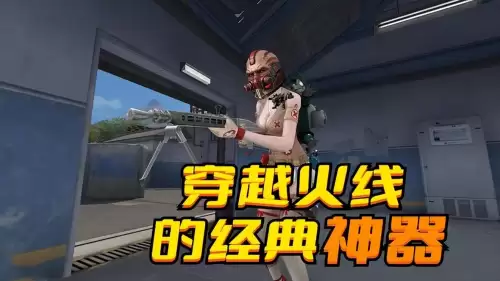 cf银色杀手什么时候出来的　穿越火线银色杀手是什么枪-第1张