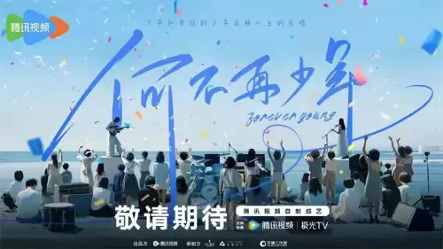 冒险王无敌幸运版的叫什么　最新冒险王无敌版-第3张