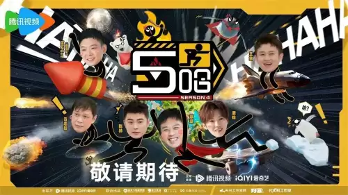 冒险王无敌幸运版的叫什么　最新冒险王无敌版-第11张