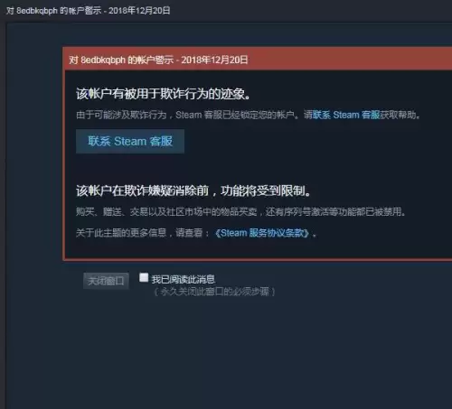 吃鸡通行证多少钱一级　绝地求生通行证多少钱能升满级-第4张
